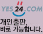 이벤트 바로가기