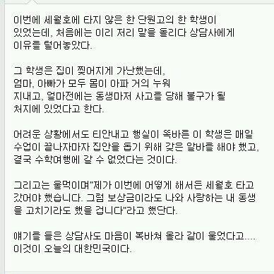 262D34415372BB720980D6